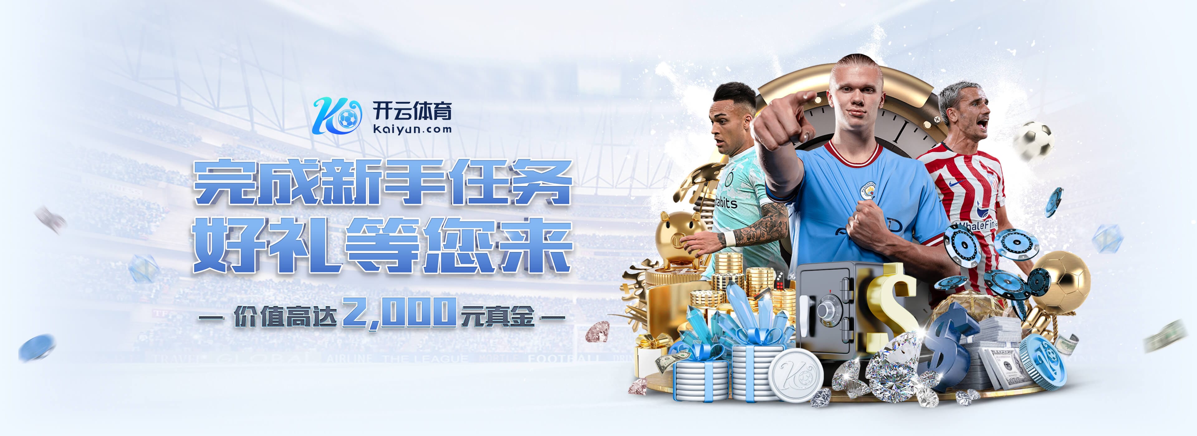 邮报:曼城竟与曼联同分,但瓜迪奥拉的球队依然走在正确轨道上